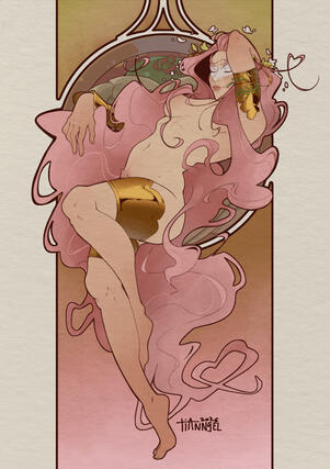 Hades Aphrodite